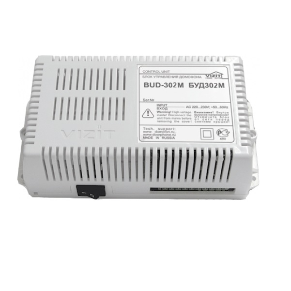 Домофон VIZIT БУД-302М Домофон VIZIT БУД-302М