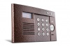Блок вызова DP300-FD16