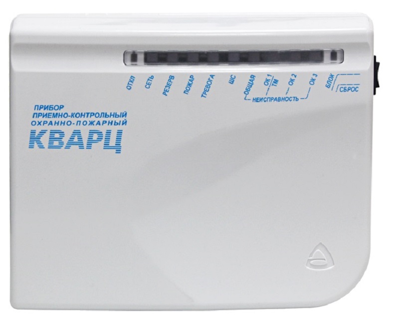 ППКОП Кварц вариант 2 