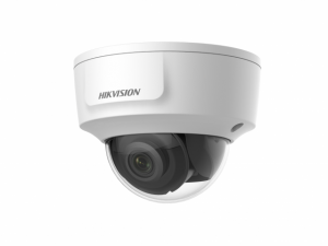 Видеокамера DS-2CD2125G0-IMS 2Мп уличн, купол, (2, 8; 4; 6мм) ИК=30м. в Уссурийске