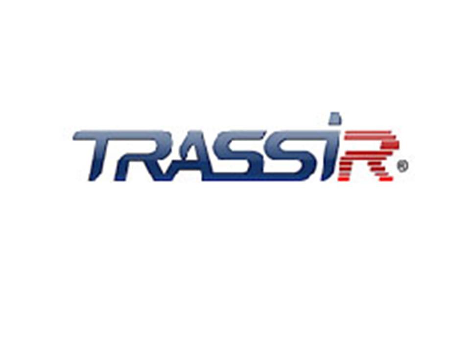 Демо-комплект Trassir в Уссурийске