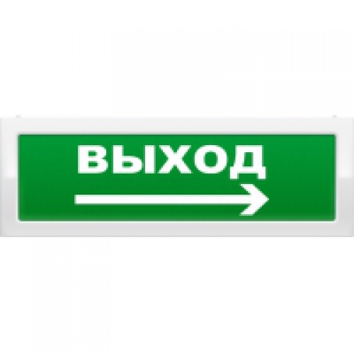 Молния 12В  ГРАНД (выход+стрелка)