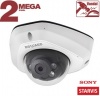SV2010DM купольная IP 2Мп (2,8мм) КМОП 1/2.8" SONY STARVIS, День/Ночь