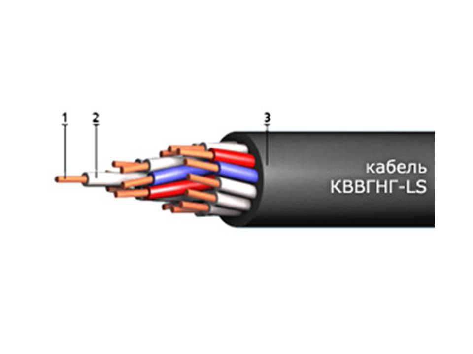 КВВГнг(А)-LS 2х0, 75, Кабель в Уссурийске