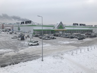 Торговый центр «Леруа Мерлен»