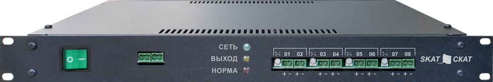 SKAT-V.8 RACK ИБП 19", 1U, 8 выходов по 0, 5 А или 4 выхода по 1 А в Уссурийске