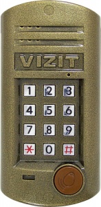 Домофон VIZIT БВД-315R в Уссурийске