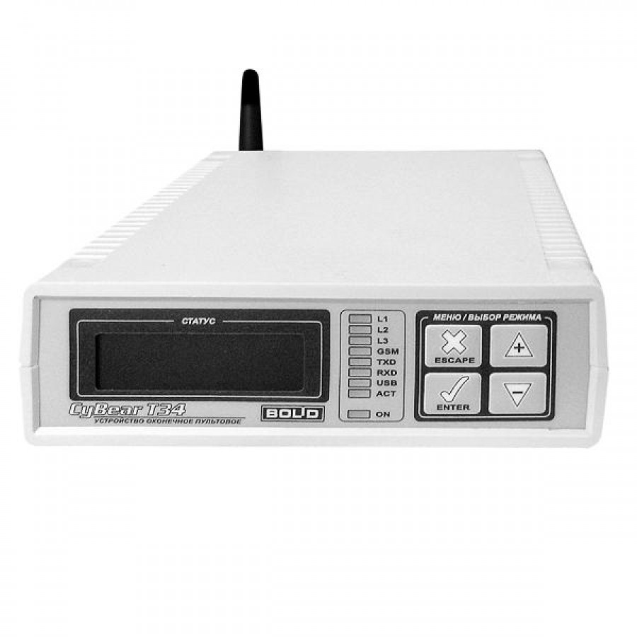 УОП-3 GSM