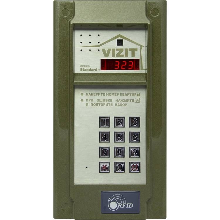 Домофон VIZIT БВД-N101RTCP в Уссурийске
