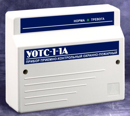 УОТС-1-1А в Уссурийске