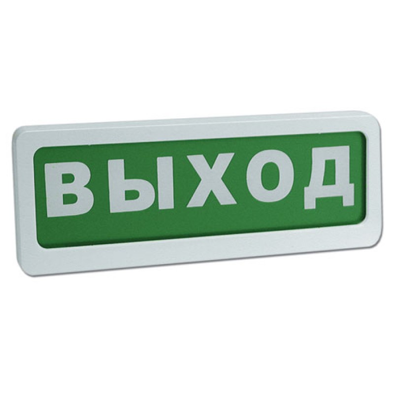 ЛЮКС-220 Выход в Уссурийске