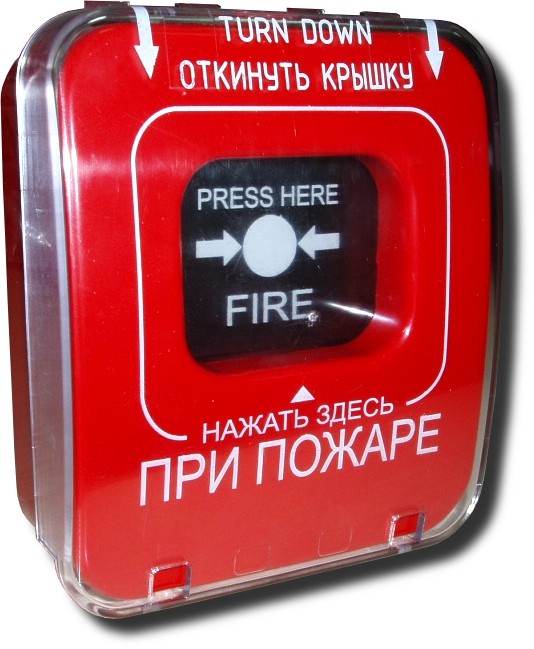 RF03-Р извещатель пожарный ручной (товар) в Уссурийске