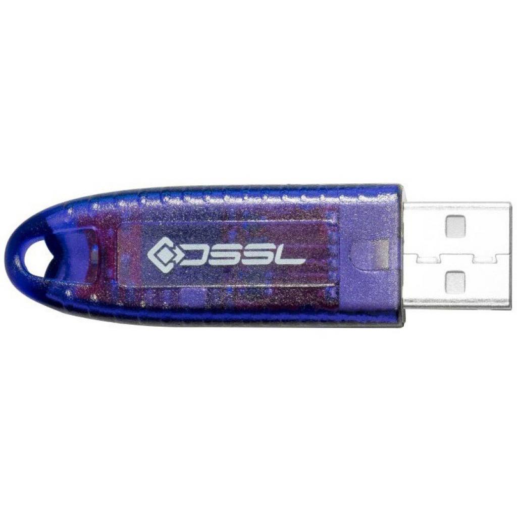 USB-ключ защиты профессионального программного комплекса TRASSIR в Уссурийске