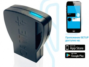 Шлюз CAME KEY для беспроводной настройки автоматики в Уссурийске
