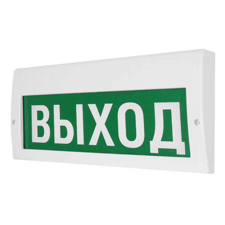 Молния 24-З "Автоматика отключена" со звуком на защелках в Уссурийске