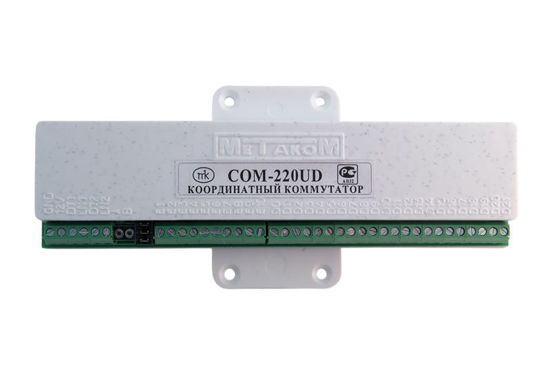 COM-220UD (коммутатор координатный) COM-220UD (коммутатор координатный)