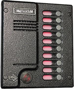 Домофон МК 10.1 RFE в Уссурийске