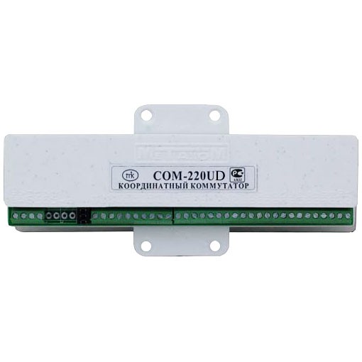 COM- 160 U коммутатор