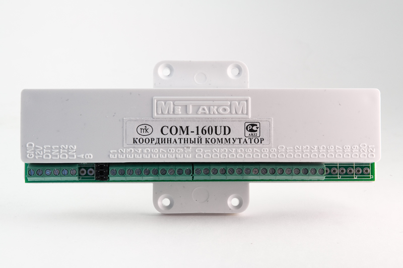 COM- 160 UD коммутатор в Уссурийске