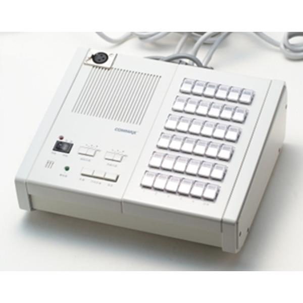 Интерком PI-20LN (центр. пульт на 20 станций) в Уссурийске