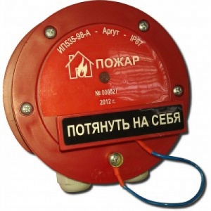 ИП 535-88 К7 "Аргут-П" Извещатель пожарный ручной, штуцер 15 мм+ 15 мм, 8-30В, 50мкА, T-окр. ср -55° в Уссурийске