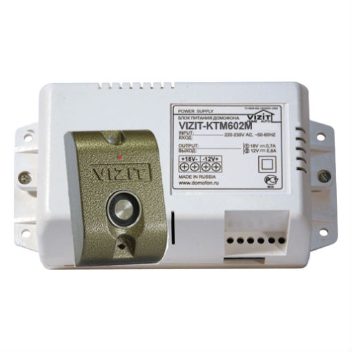 Контроллер Vizit-KTM602M