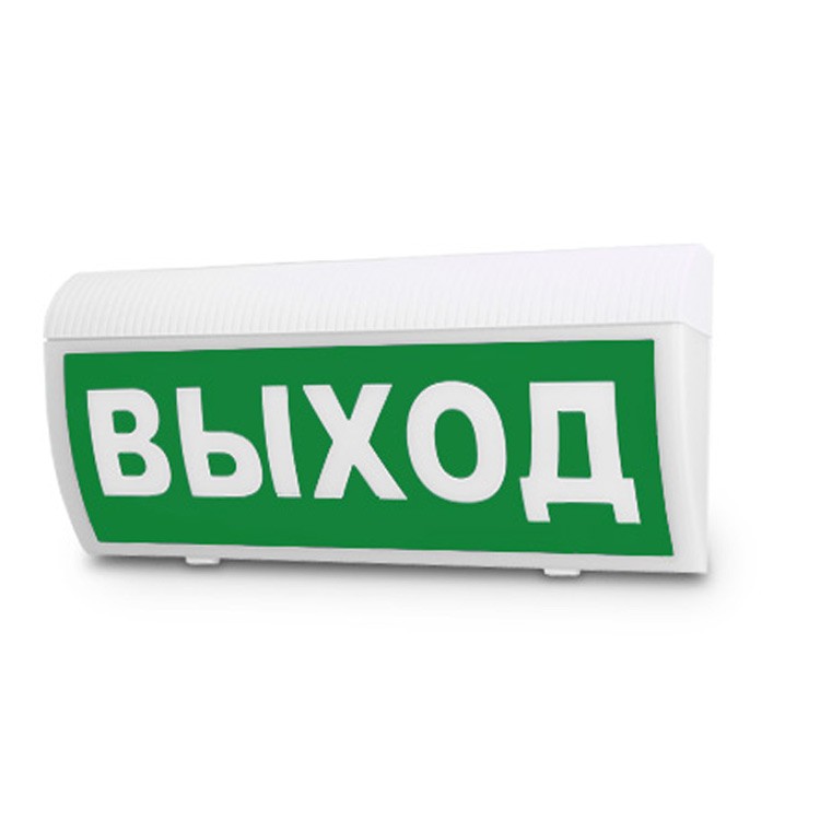 Молния-24В ГРАНД "ВЫХОД" в Уссурийске