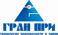 Гран При