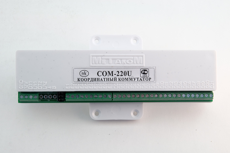 COM-220U(коммутатор координатный) COM-220U(коммутатор координатный)