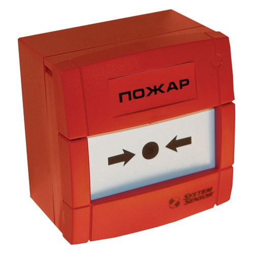 ИПР-ИП 535-8 красный MCP4A-R000SF в Уссурийске