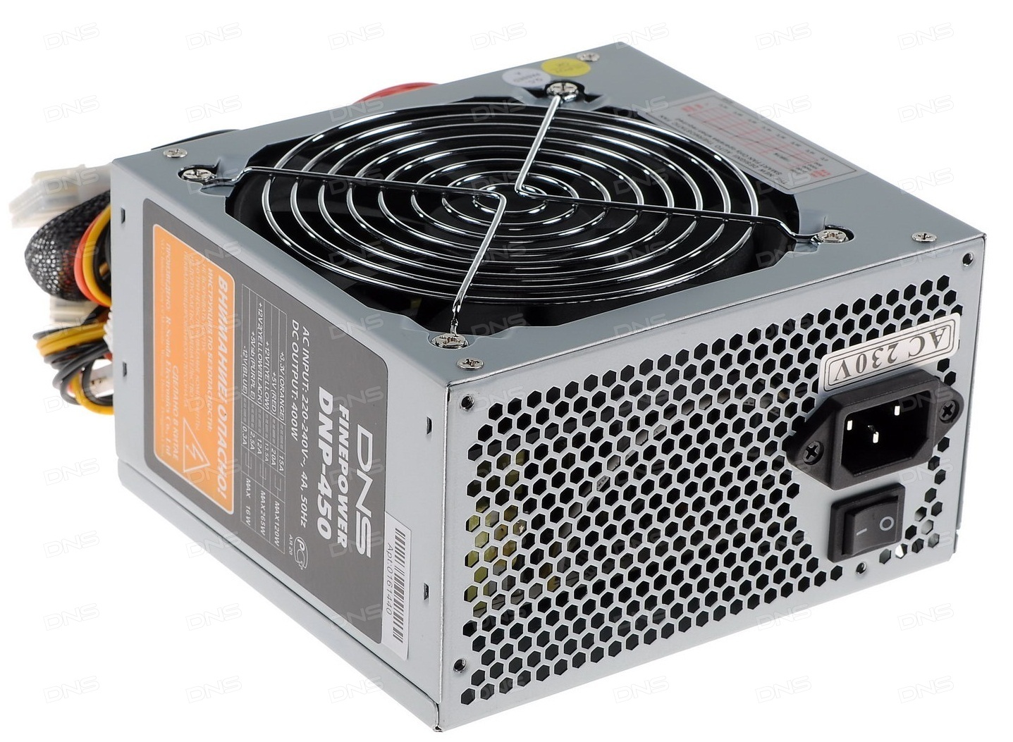 Блок питания DNR-450 400W в Уссурийске