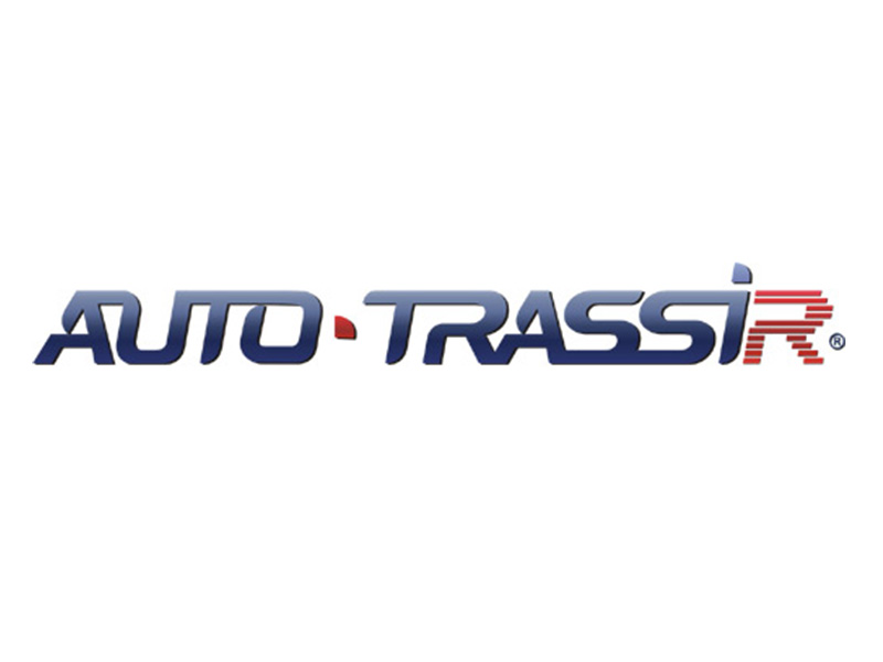 ПО AutoTRASSIR: 2 канала до 30 км/ч ПО AutoTRASSIR: 2 канала до 30 км/ч