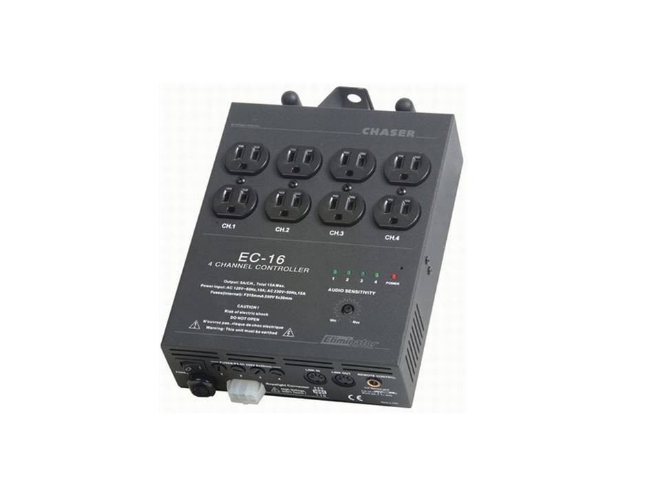 Контроллер EC-16 в Уссурийске