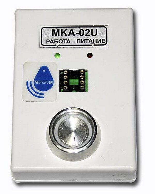 Адаптер-программатор MKA-02U Адаптер-программатор MKA-02U