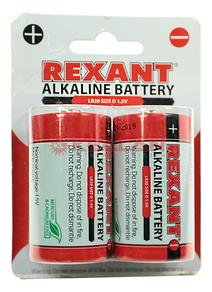 Алкалиновая батарейка тип D/LR20 "REXANT" 1, 5V 15200mAh в Уссурийске