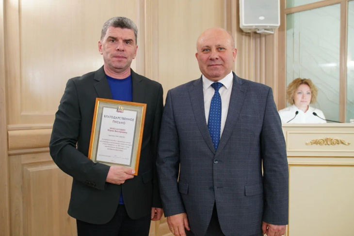 Благодарственное письмо от мэра города