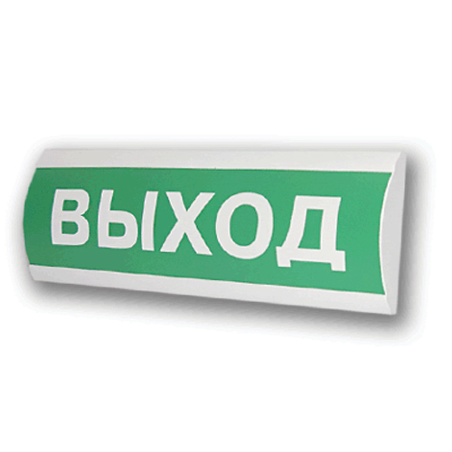 ЛЮКС-12В-01, ВЫХОД, НБО-2х1 в Уссурийске