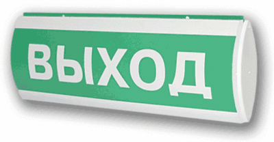 ЛЮКС-24 Д Выход ЛЮКС-24 Д Выход