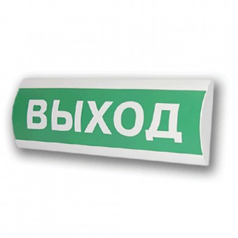 ЛЮКС-220В,Запасный выход, НБО-3*1,световое табло