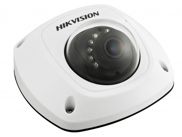Видеокамера DS-2CD2542FWD-I(W)S в Уссурийске