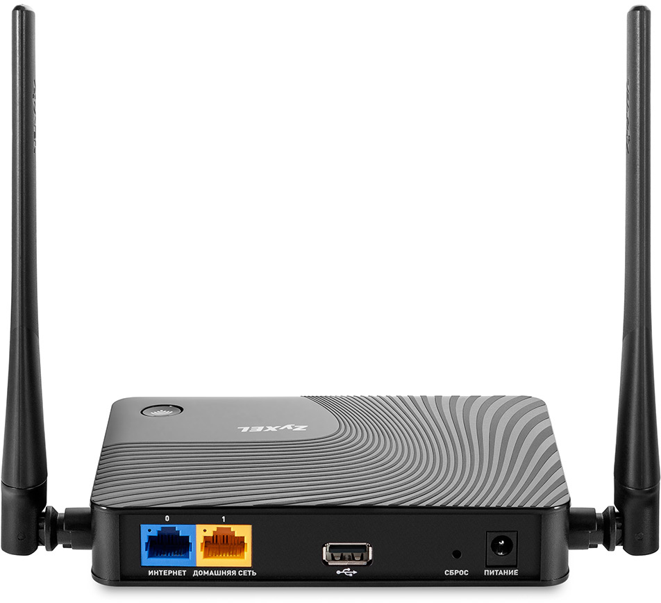 Маршрутизатор Zyxel Keenetic 4G III REV. B 1x10/100ase-TX+ 802.11n (до 300Mbit/s)+1xWAN+1xUSB2.0 в Уссурийске