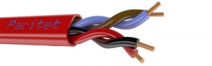 КСРВнг(А)-FRLS 4х2х0, 8 (0, 5 кв мм) в Уссурийске