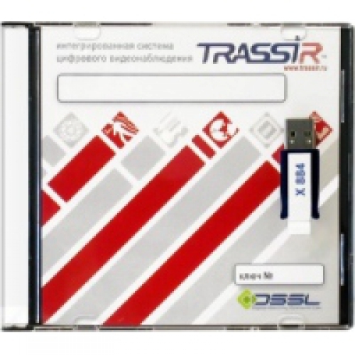 Ключ TRASSIR IP; лицензия на работу с 1-ой IP камерой Ключ TRASSIR IP; лицензия на работу с 1-ой IP камерой