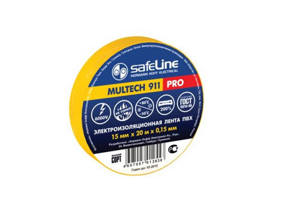 Изолента Safeline 15мм*20м (желтая) в Уссурийске