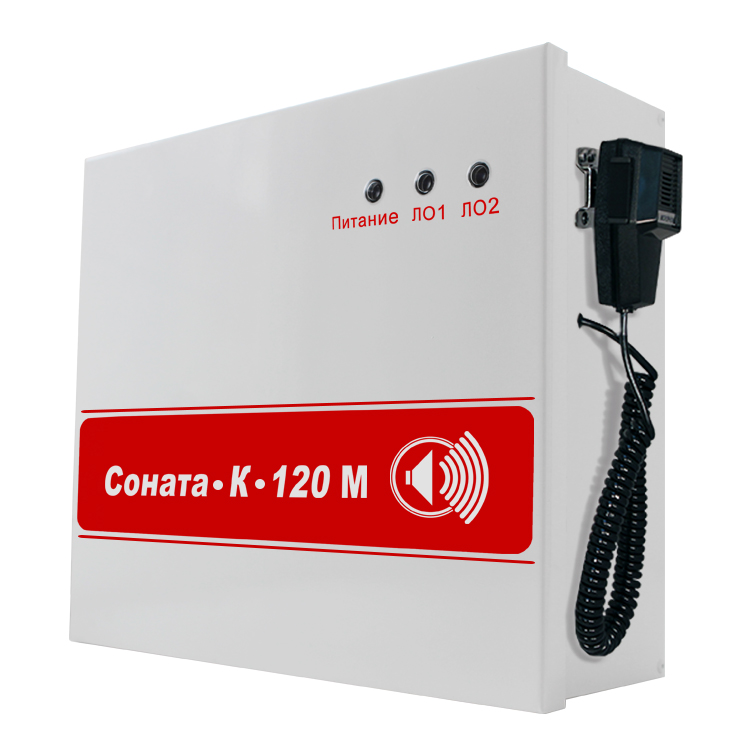 Соната-К-120М,Прибор управл.речев.оповещ.с транс