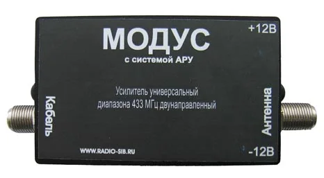 Усилитель Модус-А диапазон 432-436 МГц 66132 (Аргус-спектр)