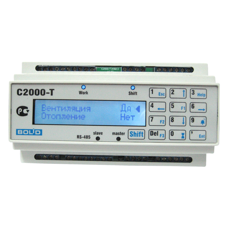 С2000-Т исполнение 01 в Уссурийске