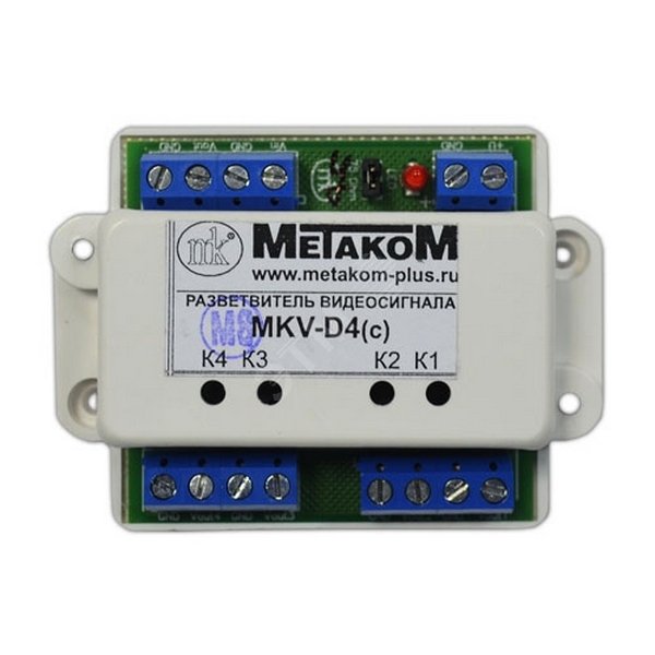 Видеоразветвитель MKV- D 4 Видеоразветвитель MKV- D 4