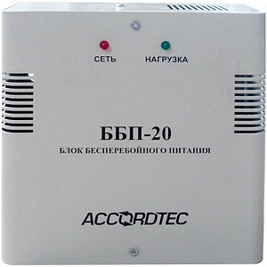 ББП-20 (Accord Tec) Блок питания в Уссурийске