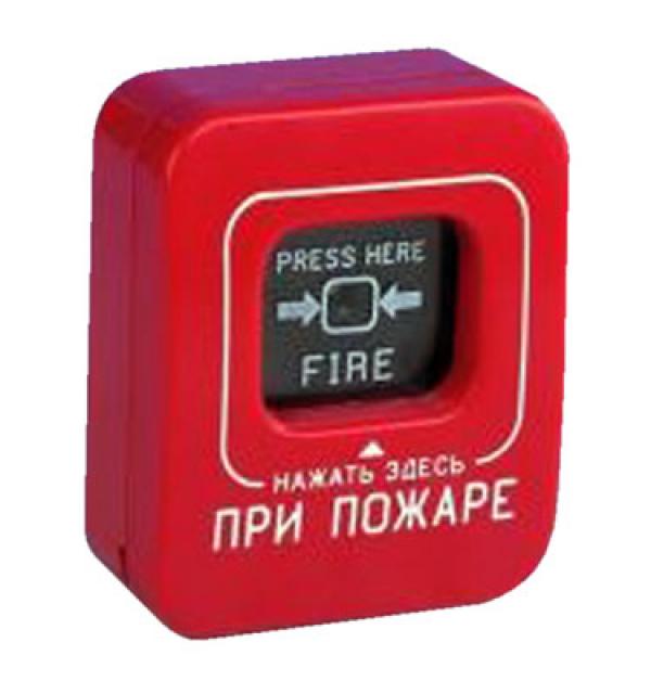 ИПР-К (ИП 5-1) извещатель ручной в Уссурийске